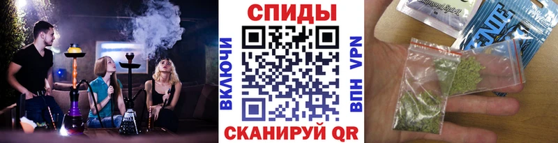Бутират BDO  мориарти Telegram  Брюховецкая 