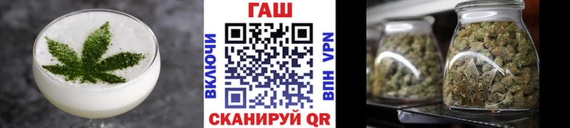Cannafood конопля купить наркотик Брюховецкая