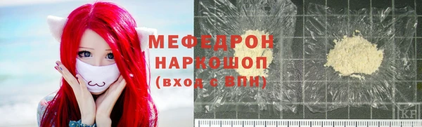 кокаин колумбия Абдулино