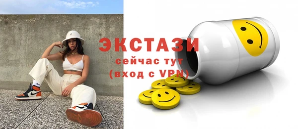 кокаин колумбия Абдулино