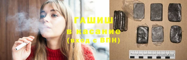 кокаин колумбия Абдулино