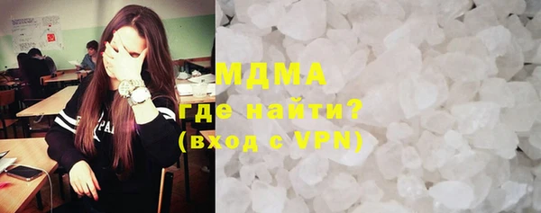 кокаин колумбия Абдулино