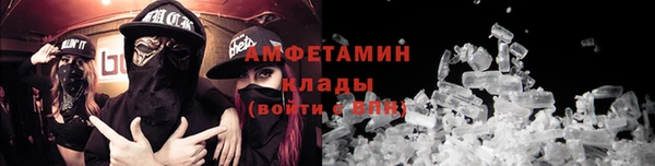 кокаин колумбия Абдулино