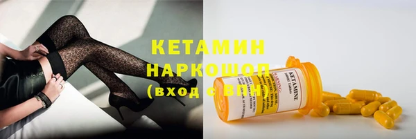 соль курить ск Воткинск