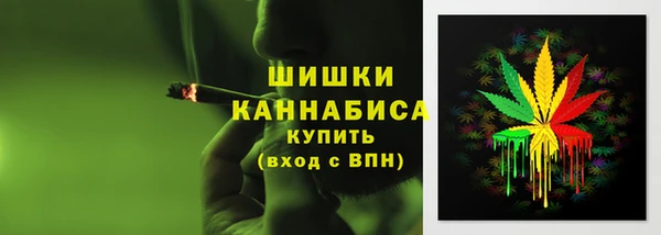 кокаин колумбия Абдулино