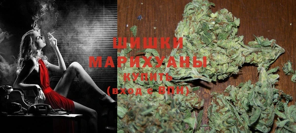 кокаин колумбия Абдулино