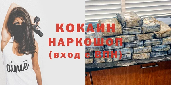 не бодяженный Всеволожск
