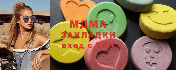 кокаин колумбия Абдулино