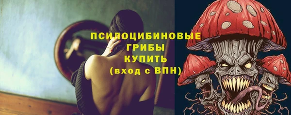 кокаин колумбия Абдулино