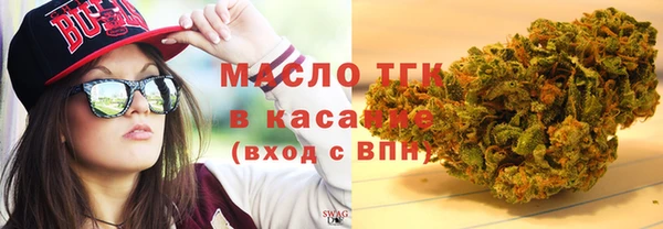 кокаин колумбия Абдулино