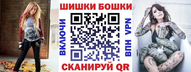 как найти закладки  маркетплейс какой сайт  Конопля LSD WEED  Брюховецкая 